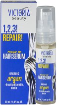 Victoria Beauty 1,2,3! REPAIR! Hair Serum - душ гел