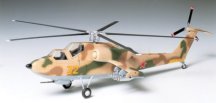 Военен хеликоптер - Soviet Mil - макет