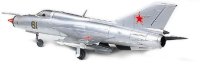 Изтребител - MiG-21 Fishbed - 