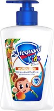Safeguard Kids Tropical Liquid Hand Soap - 
