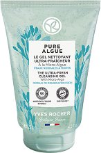 Yves Rocher Pure Algue The Ultra-Fresh Cleansing Gel - 