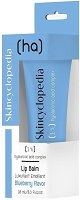 Skincyclopedia 1% Hyaluronic Acid Complex Lip Balm - 