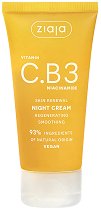 Ziaja Vitamin C.B3 Niacinamide Night Cream - балсам
