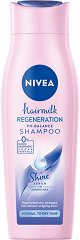 Nivea Hairmilk Regeneration Shampoo - продукт