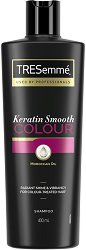 Tresemme Keratin Smooth Colour Shampoo - 