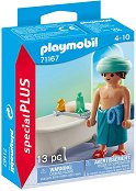Playmobil Special Plus - Момче с вана - 