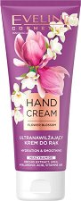 Eveline Flower Blossom Hydrating & Smoothing Hand Cream - лосион