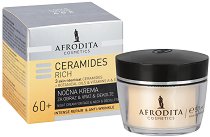 Afrodita Cosmetics Ceramides Rich Night Cream 60+ - маска