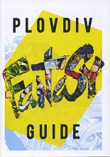 Plovdiv Fantasy Guide - 