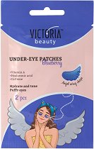 Victoria Beauty Blueberry Under-Eye Patches - 