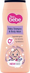 Teo Bebe Lavender Shampoo & Body Wash - 