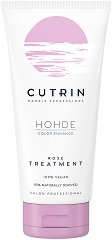Cutrin Hohde Rose Treatment - маска