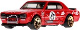   Nissan Skyline HT 2000GT-X - Mattel - 