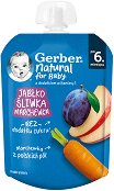 Плодов пауч с ябълка, слива и морков Nestle Gerber Natural for Baby - 
