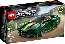 LEGO Speed Champions - Lotus Evija - 