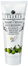 Leganza Nourishing Hand Cream - масло