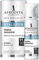 Afrodita Cosmetics Skin Specialist Hyaluron Moisturising Concentrate - 