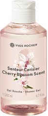 Yves Rocher Eau Fraiche Cherry Blossom Shower Gel - 