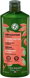 Yves Rocher Repair Restoring Shampoo - продукт