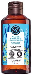 Yves Rocher Wild Algae & Sea Fennel Bath & Shower Gel - 