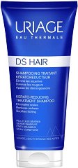 Uriage DS Hair Treatment Shampoo - 