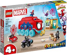 LEGO Marvel -     - 