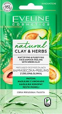Eveline Natural Clay & Herbs Face Bio Mask-Peeling - продукт