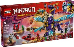 LEGO Ninjago - ,    - 