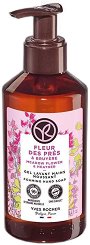Yves Rocher Meadow Flower & Heather Liquid Hand Soap - 