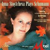 Anna Stoytcheva plays Schumann - албум