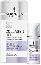 Afrodita Cosmetics Collagen Lift Eye Cream 40+ - крем