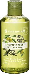 Yves Rocher Olive & Petitgrain Bath & Shower Gel - сапун