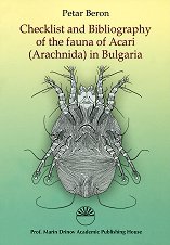 Checklist and Bibliogrphy of the fauna of Acari (Arachnida) in Bulgaria - 