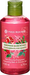 Yves Rocher Pomegranate & Pink Berries Bath & Shower Gel - 