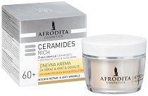 Afrodita Cosmetics Ceramides Rich Day Cream 60+ - маска