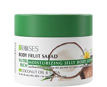 Nature of Agiva Fruit Salad Nutri Rich Jelly Body Lotion - балсам