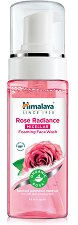 Himalaya Rose Radiance Micellar Foaming Face Wash - 
