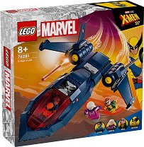 LEGO Marvel Super Heroes - X-  X- - 