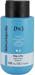 Skincyclopedia 10% Extreme Hydration Complex Body Lotion - дезодорант