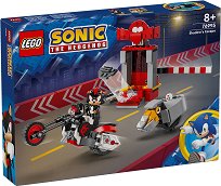 LEGO Sonic the Hedgehog -     - 