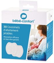 Подплънки за кърмачки Bebe Confort - 