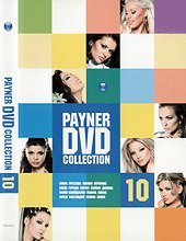 Payner DVD collection - албум