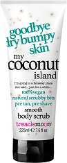 Treaclemoon My Coconut Island Body Scrub - 