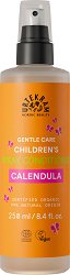 Urtekram Calendula Children's Spray Conditioner -   