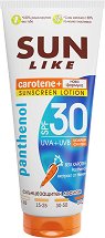 Sun Like Panthenol Sunscreen Lotion Carotene+ -   