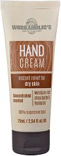 Workaholic's Instant Relief Hand Cream - маска
