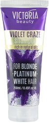 Victoria Beauty Violet Craze Shampoo - продукт
