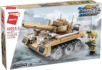 Детски конструктор гигантски танк - Qman - 
