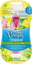 Gillette Venus Tropical - 