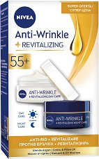 Nivea Anti-Wrinkle + Revitalizing 55+ - балсам
